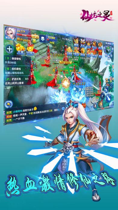 救赎之路