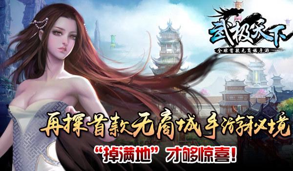 小小忍者疾风传