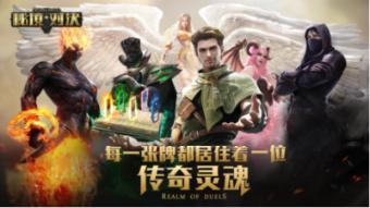 三小只僵尸的游戏时间1