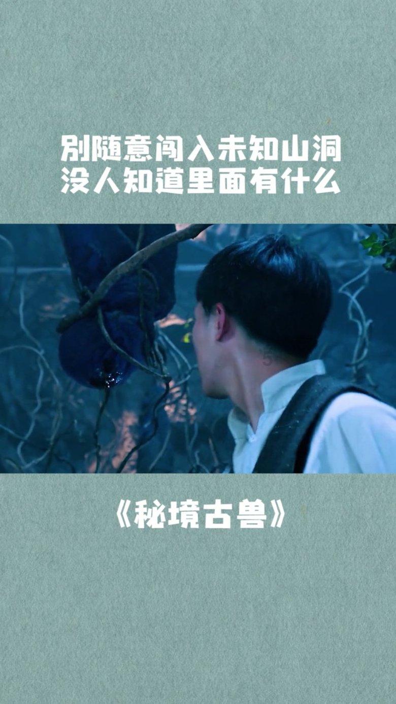 迷宫塔