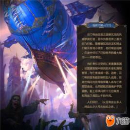 功夫熊猫官方手游