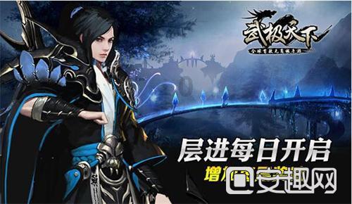全民剧本大师内置菜单