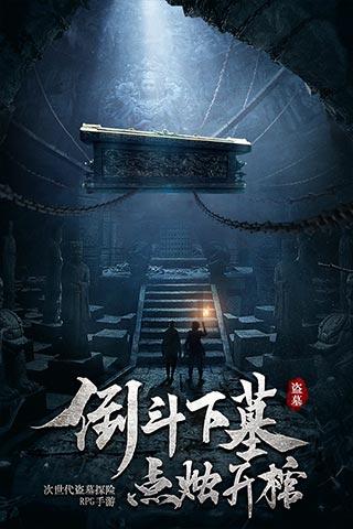 春节加班工资怎么算?2024年三倍工资日历来了!
