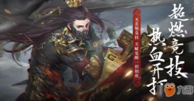 拯救受伤的男人