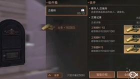 淮安:千里沃野绘新景 乡村振兴谱新篇