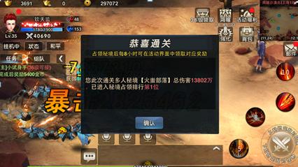 “浦江强叔”张世强：在青岛饮弹自尽，16亿资金不知所踪