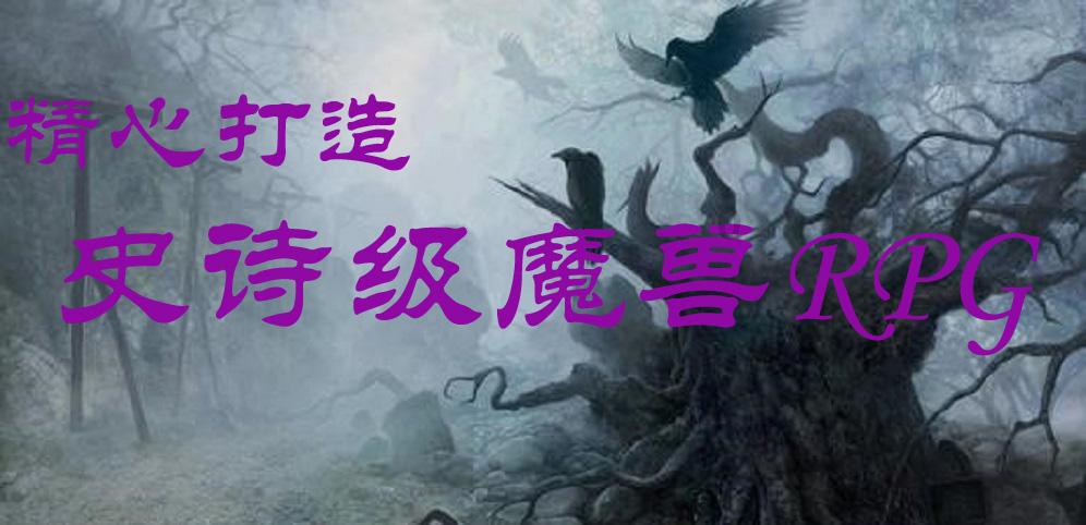 救援花卉销售员