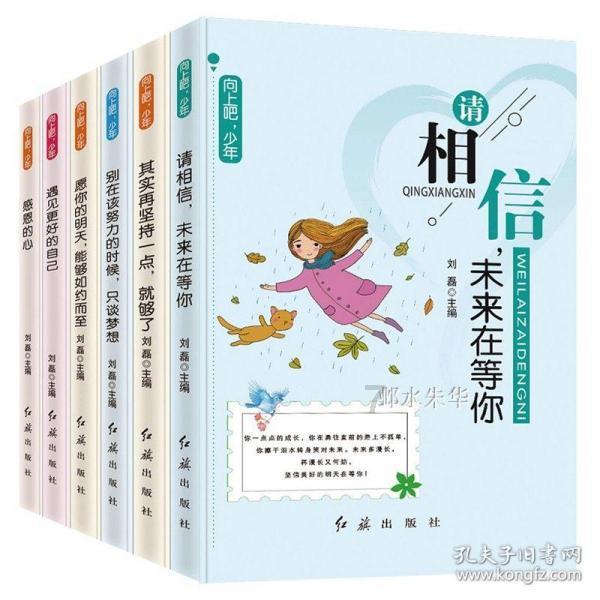 探索知识星球平台，尽在如何回复女孩说她很累？
