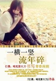 备孕期间磨难多,殊不知把握住时机是关键!