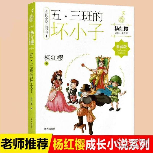 用医学的话来跟男朋友表达的爱句有？
