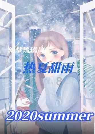 通过一个贷款公司用车子贷款已经通过，四天没有给车给我，然后今天突游戏画面