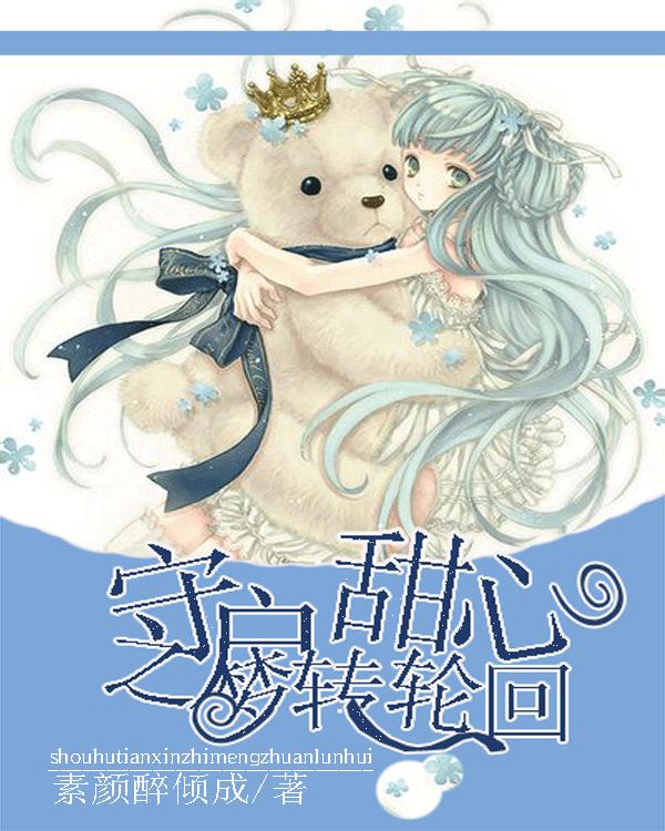 让动物飞一会