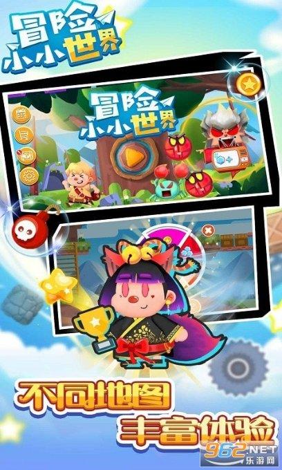 燃烧吧大脑装瓶子游戏
