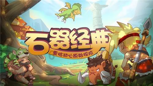 请勿打扰2