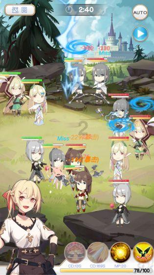 瑞德的冒险之旅中文版