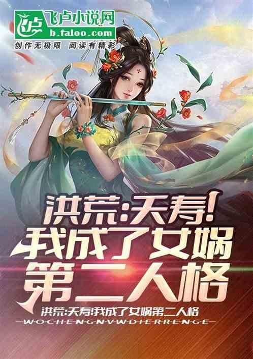 天坛540年前明代古树被游客摸出“包浆”，你如何看待游客的举动？