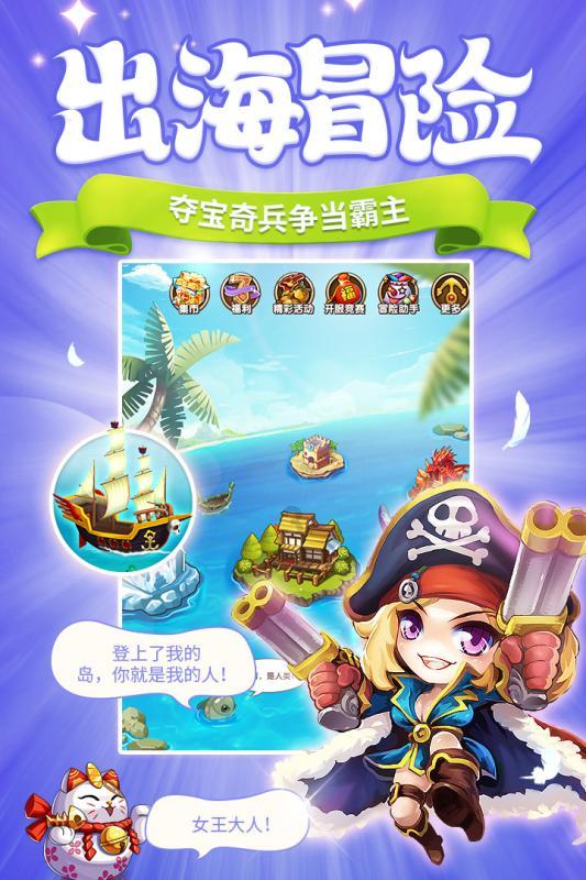 喜迎龙年,数数福州多少“龙”