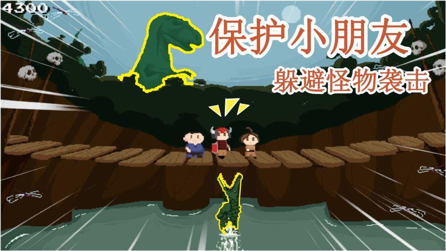 收藏自我的日子