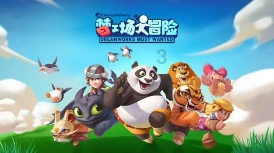 《幽灵行者》完整版和普通版区别介绍