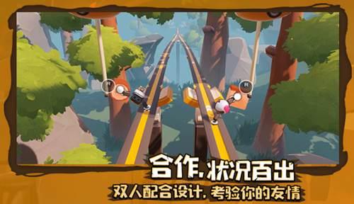 眼镜蛇秘密行动