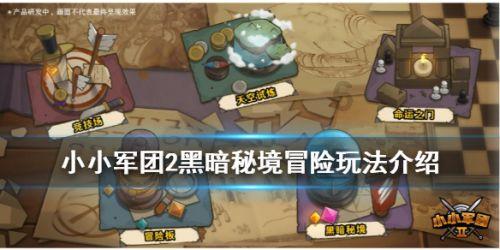 探索李小龙去世多年,唯一的女儿拿起接力棒,守护父亲的执念,她今怎么样了?,发现更多有趣问题答案!