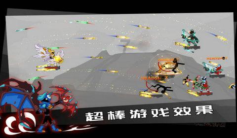 幽幽梦游记