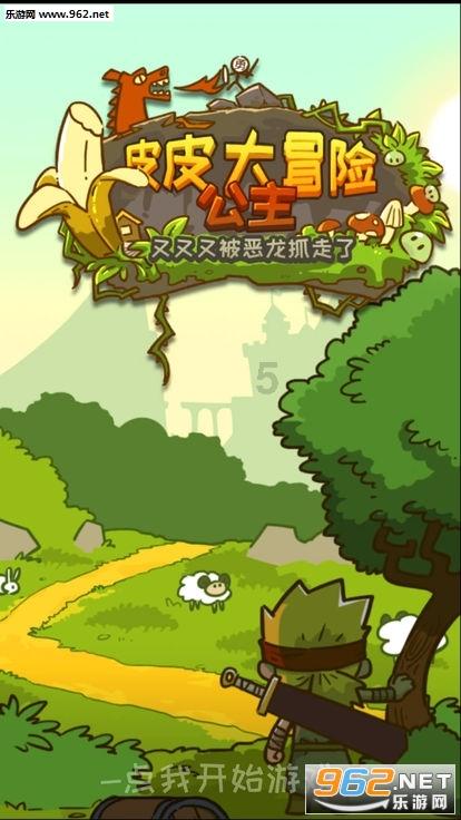 小猫钓鱼开船版最新版下载