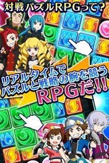 结合岁末年底治安特点 南通警方开展亮剑行动