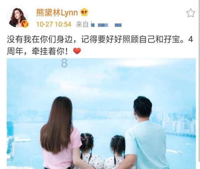 时尚封面照