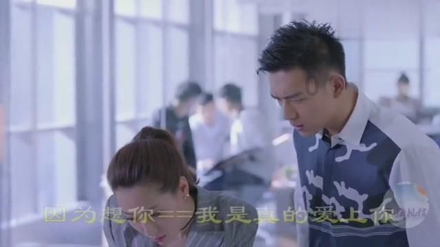 逃离白鸽之森