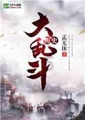 全飞秒200问| 微创全飞秒手术安全吗?