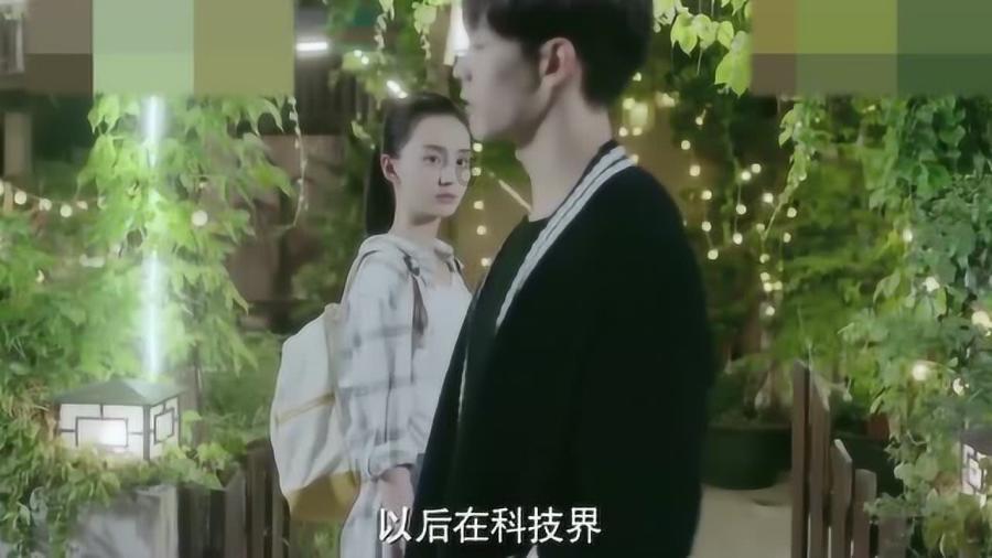 部落陷阱逃脱