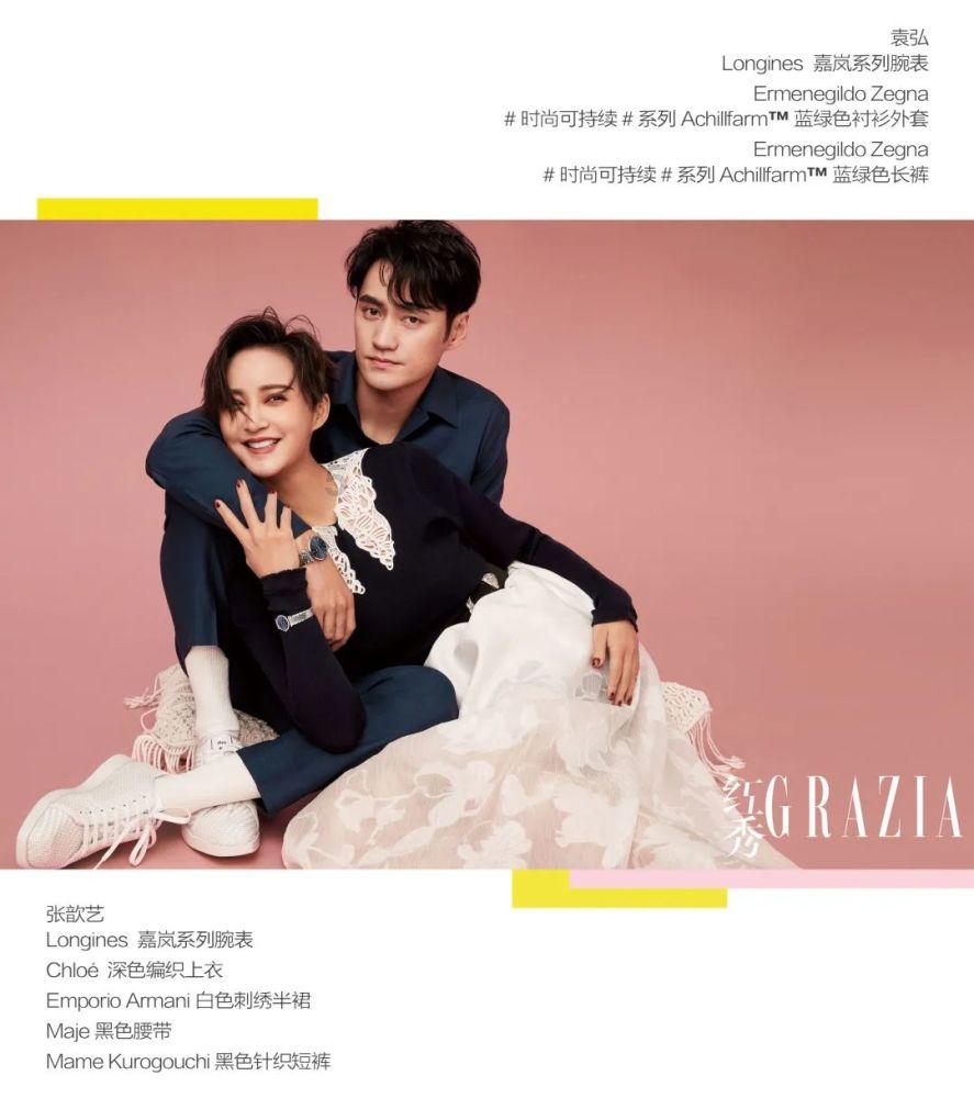 黄宗泽现身深圳女粉疯狂近身，受不了亲自维持秩序，6保安干瞪眼