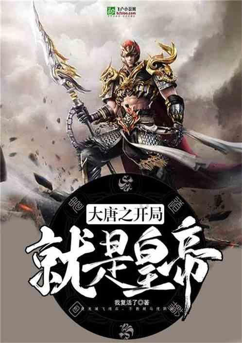 《幸福三重奏》告诉你：哪有什么完美伴侣，还不是靠两个人的努力?游戏画面
