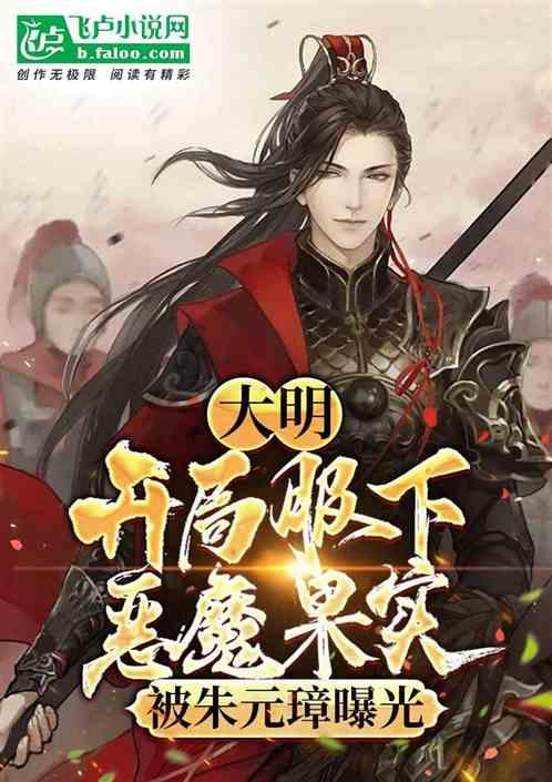 武陵源区举行2024年中央财政以工代赈项目开工仪式