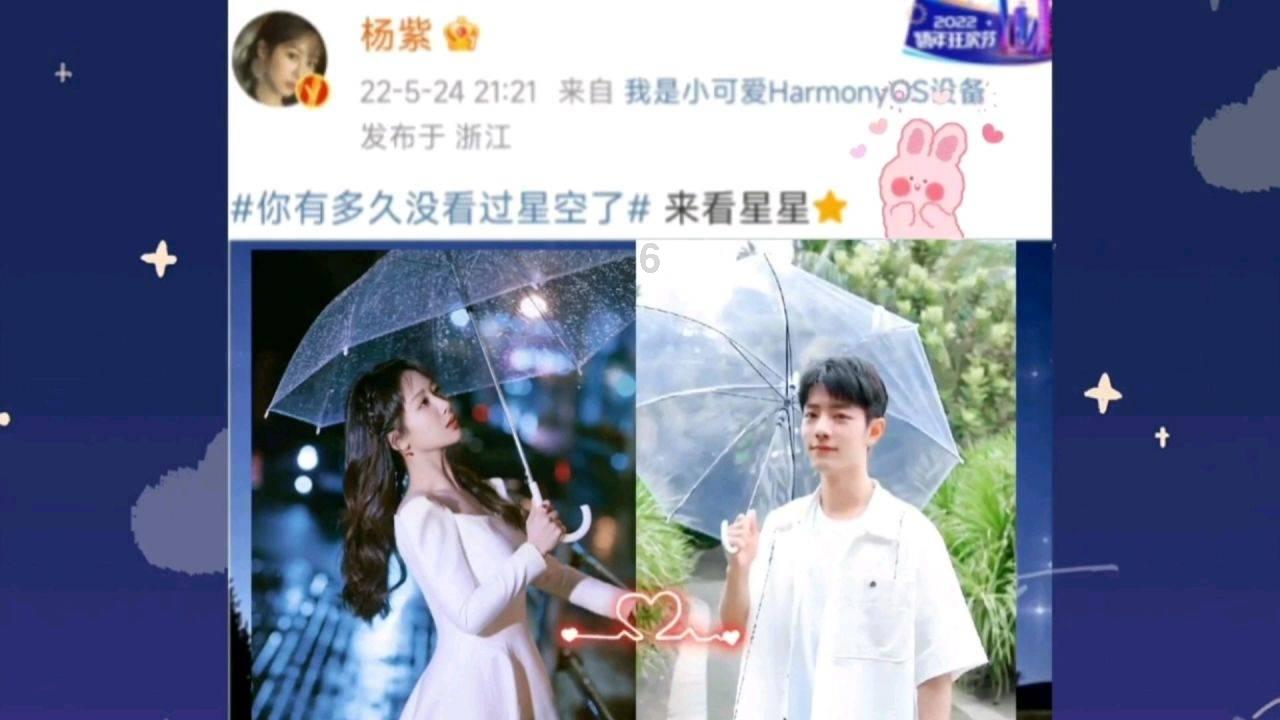 口袋侏罗纪