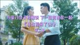 逗小猴开心系列180