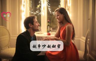 史小坑的爆笑生活11