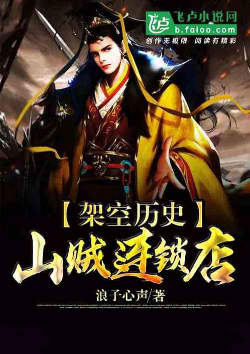 补救措施