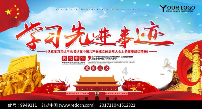 抖音10万音浪相当于多少人民币？游戏画面