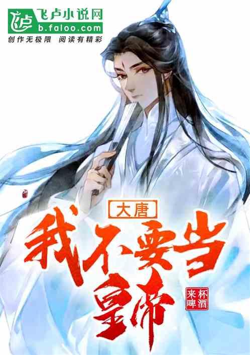 工业发展成绩亮眼！2023年安顺市工业投资增长率居全省第一