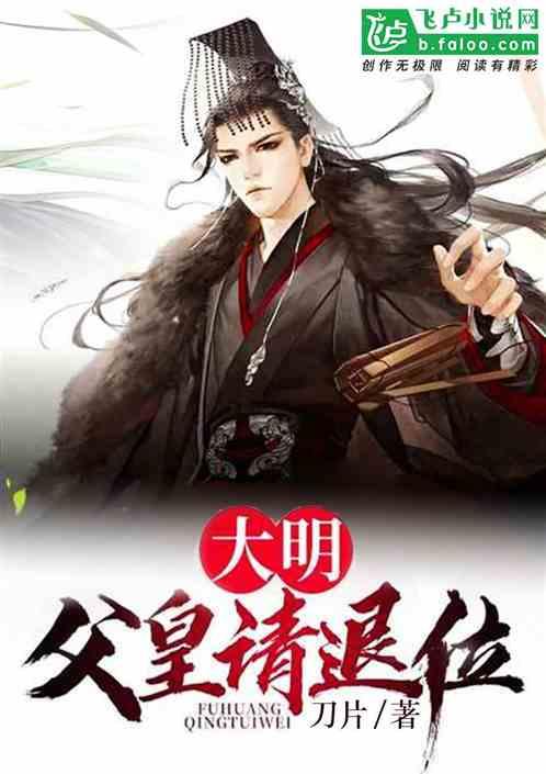 可爱女孩参加宴会