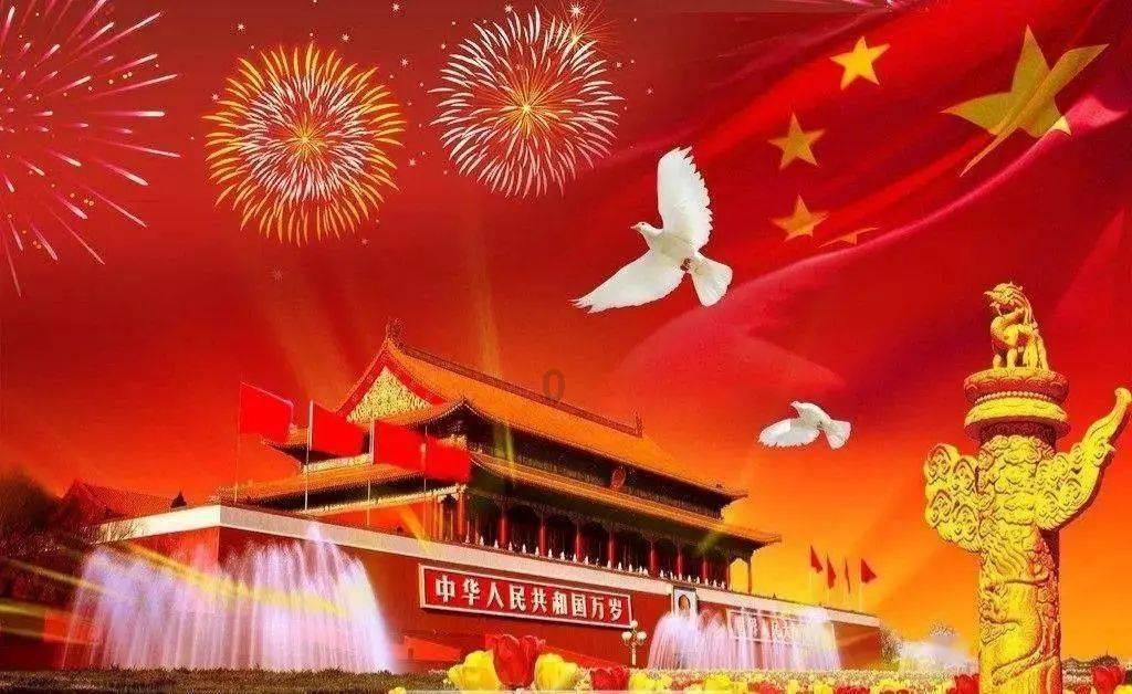 填满红色选关版
