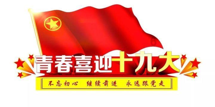 舰无虚发：暗星