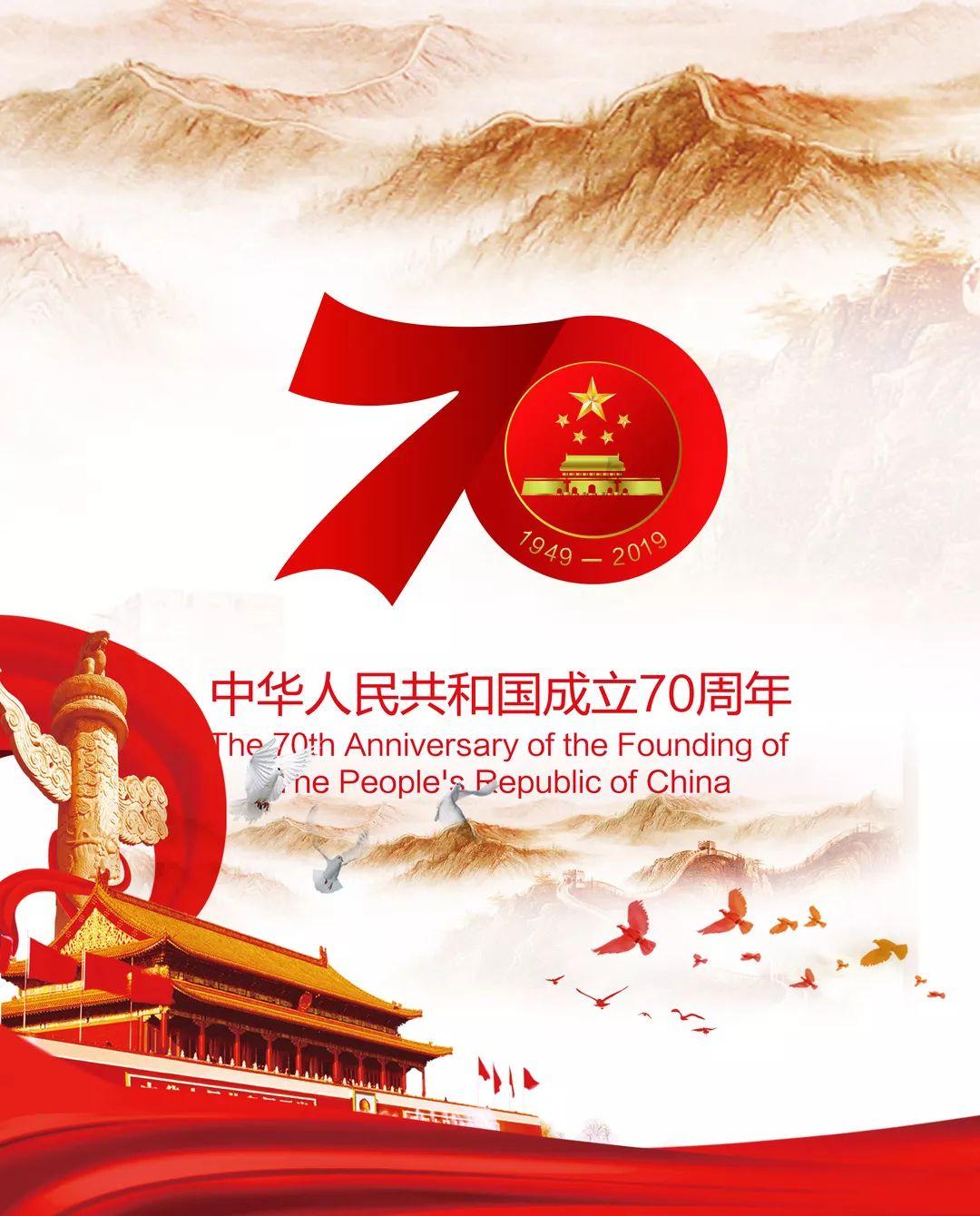 火星上会有生命吗游戏画面