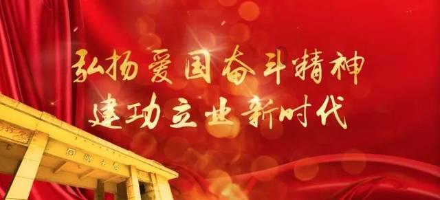 拥堵的停车场