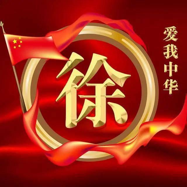 数学难题选关版