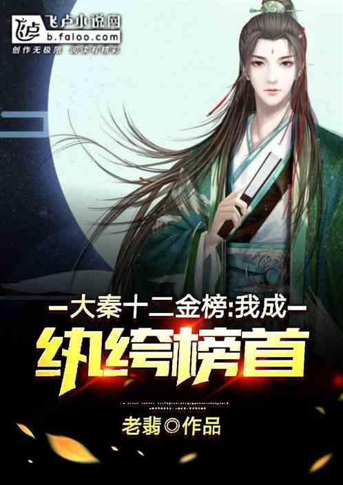 伟大时代：中世纪