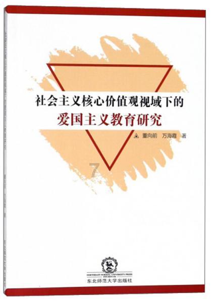 逗小猴开心系列168