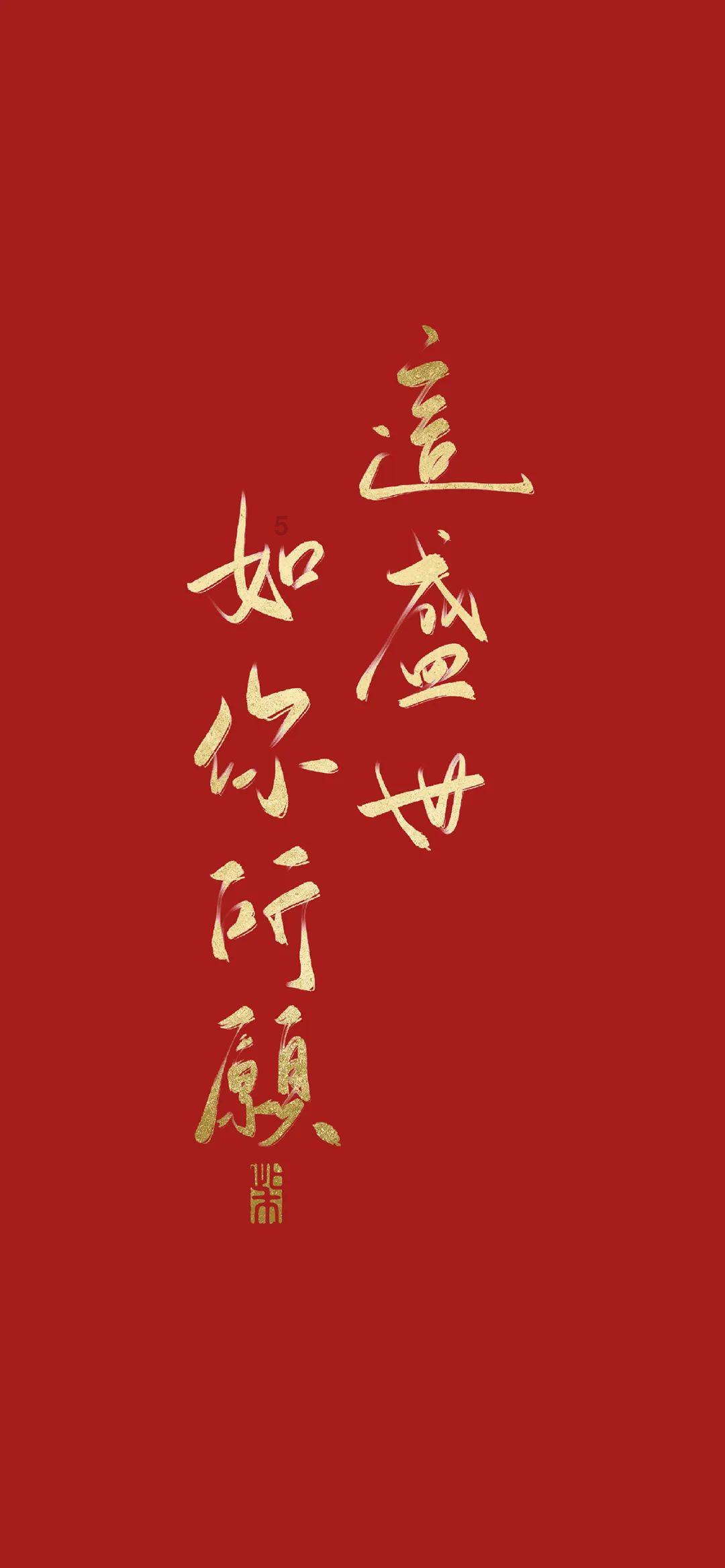 神奇三国